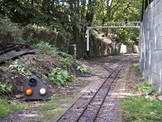 Hampton Court Junction Tunnel Junction Shunt signal showing a danger aspect